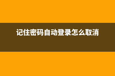 RecyclerView 试用经验。(recyclerview stableid)