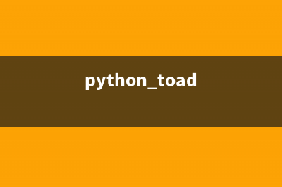 举例讲解Python中metaclass元类的创建与使用(python 举例)