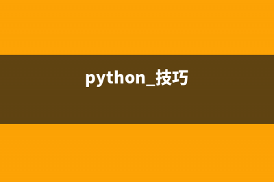 简单掌握Python中glob模块查找文件路径的用法(python 技巧)