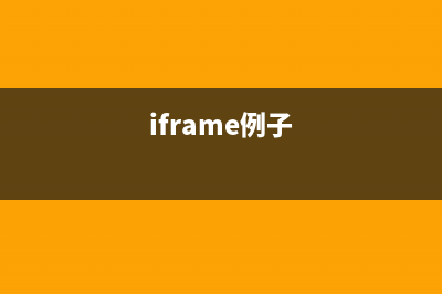 Javascript实现检测客户端类型代码封包(javascript test)