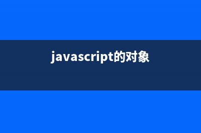 解决js页面滚动效果scrollTop在FireFox与Chrome浏览器间的兼容问题的方法(js页面滚动到指定位置)