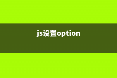 浅析jquery unbind()方法移除元素绑定的事件(浅析是什么意思)