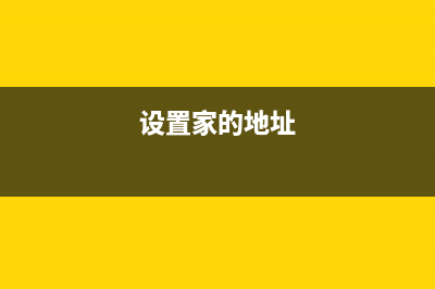 jQuery插件编写步骤详解(jquery 插件写法)