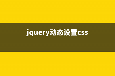 jQuery控制li上下循环滚动插件用法实例(附demo源码下载)(jquery控制display属性)