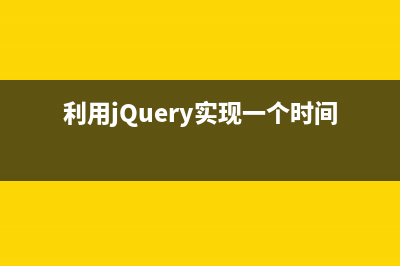 TinyMCE汉化及本地上传图片功能实例详解(tiny rails汉化)