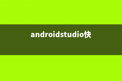 jQuery EasyUI 入门必看(js easyui)
