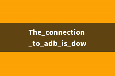Ubuntu下解决小米手机 adb devices no permissions的问题(小米电脑安装ubuntu)