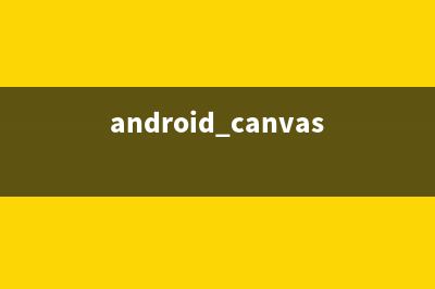 Android中的Menu介绍(android toolbar menu)
