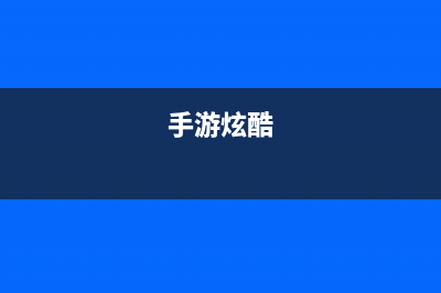 ym——Android酷炫实用的开源框架（UI框架）（终）(手游炫酷)
