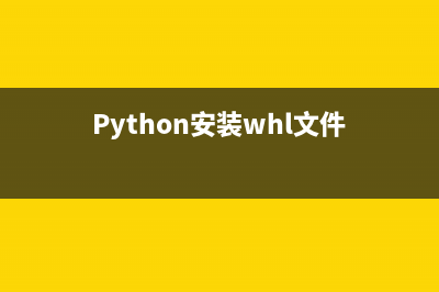 Python的网络编程库Gevent的安装及使用技巧(python网络编程从入门到精通)
