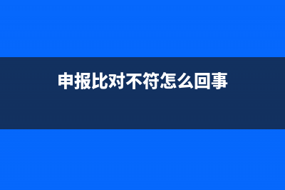 税务发票一年怎么领取(税票一年能开多少张) (发票一年可以开多少)