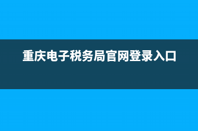 股权转让个申报表怎么填？ (股权转让申报期限)