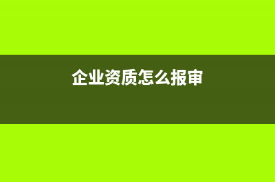 港澳台人士可以買基金？ (港澳台人士可以在上海申请积分吗)