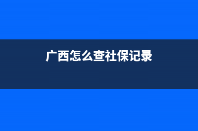 重庆市大学生田径运动会参赛要求？ (重庆市大学生田径锦标赛)