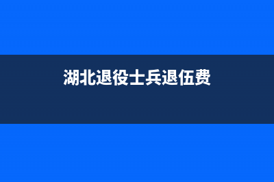 珠海斗门井岸镇哪个医院好？ (珠海斗门井岸镇邮编)
